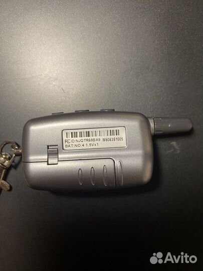 Брелок на автосигнализацию starline a9