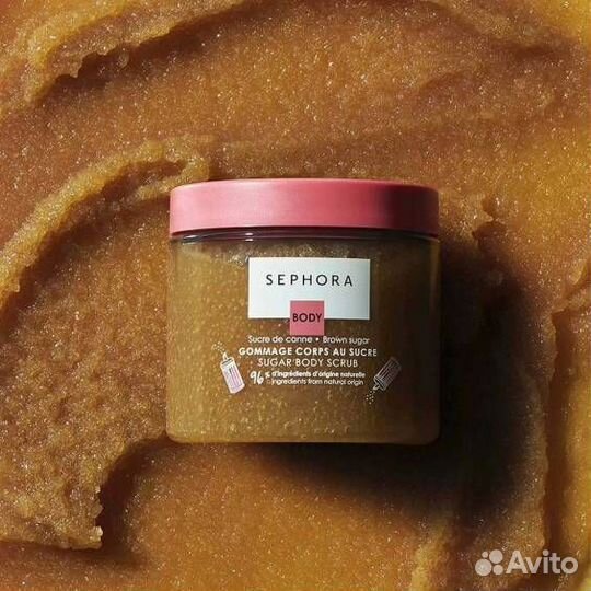 Sephora collection Sugar Body Scrub 200ml