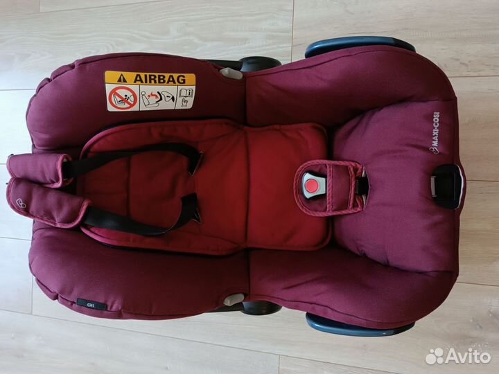 Автолюлька maxi cosi