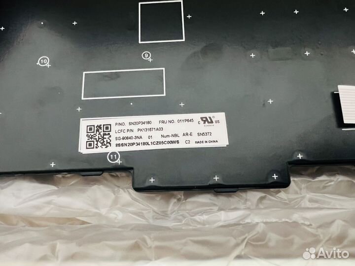 Клавиатура для ноутбука lenovo thinkpad