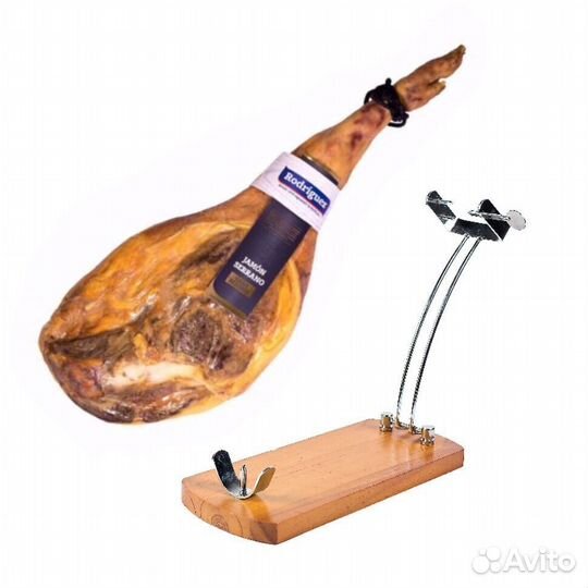 Хамон Серрано GR (Rodriguez) с подставкой Валенсия