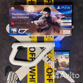 Milanuncios - PS4+GAFAS VR+AIR CONTROLER