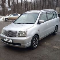 Mitsubishi Dion 2.0 AT, 2001, 304 000 км, с пробегом, цена 400 000 руб.