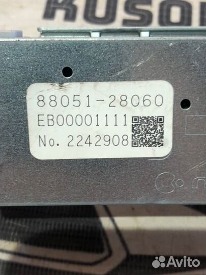 Ионизатор Lexus Rx 450 H GYL25 2grfxs 2018