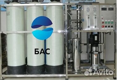 Система комплексной очистки воды/фильтр для воды