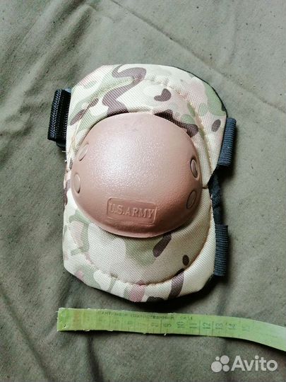 Налокотники