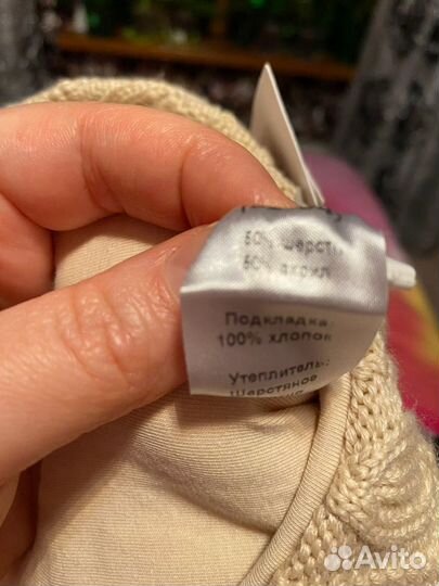 Шапка новая Tavitta р 52/54 с утеплителем