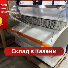 Витрина холодильная Carboma G95