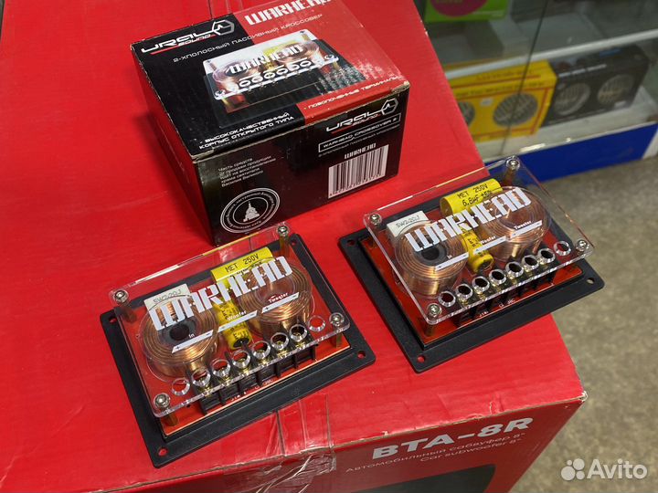 2-х полосный пассивный кроссовер Ural warhead