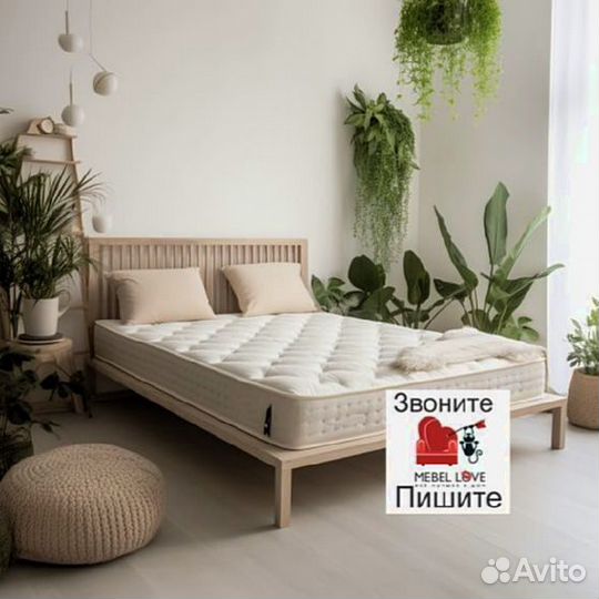 Матрас ортопедический