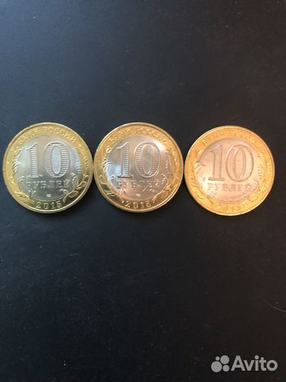 Памятные монеты 70 лет Победы, комплект 3 шт