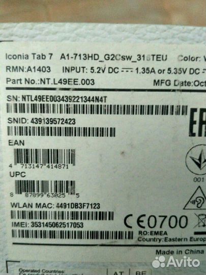 Планшет Acer