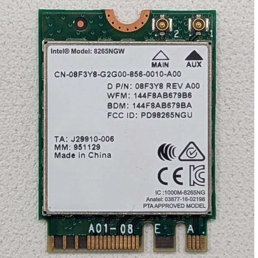 [08F3Y8] Wi-Fi Модуль 8265ngw, Intel, Dell Latitude