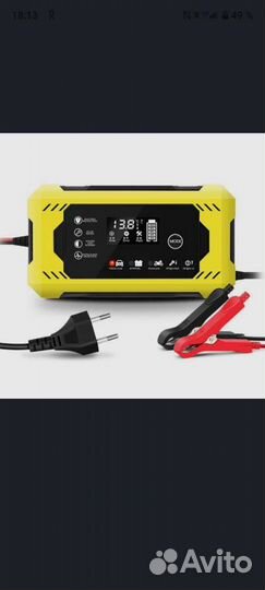 Зарядное устройство для 12v Intelegent Charger