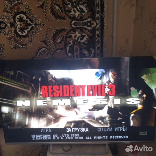Sony playstation 1