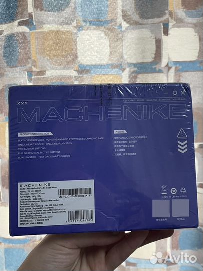 Беспроводной геймпад Machenike G5 Pro, белый