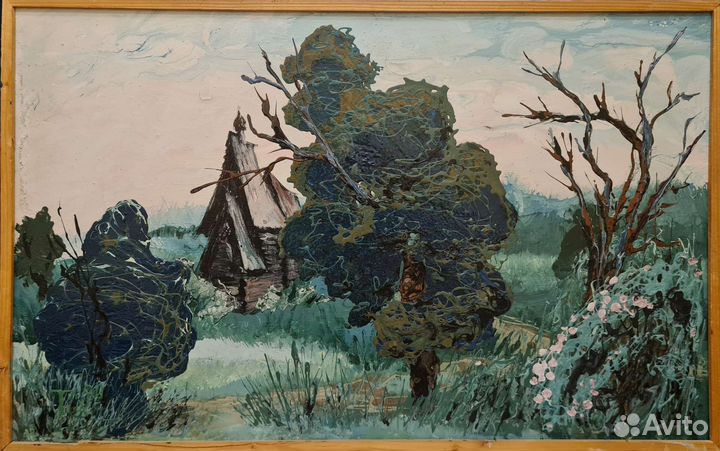 Картина маслом Избушка, 1980 год