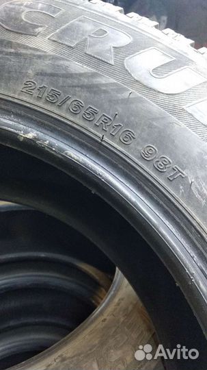 Bridgestone Ice Cruiser 7000 215/65 R16 98