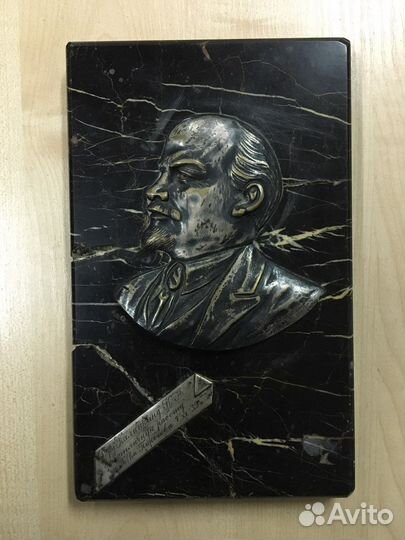 Пакетка Портрет Ленин Сталин СССР