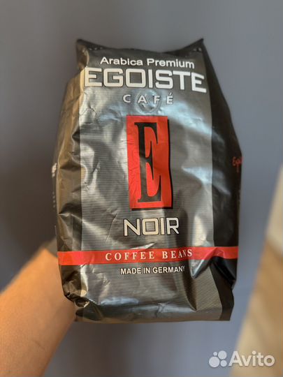 Кофе в зернах Egoiste Lavazza Jacobs