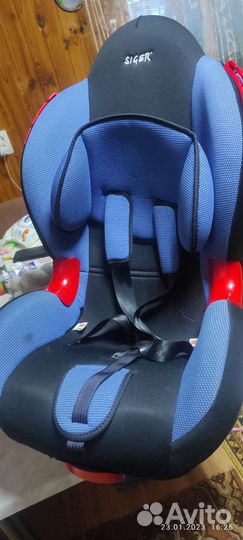 Детское автокресло siger 0т 9 до 25 кг