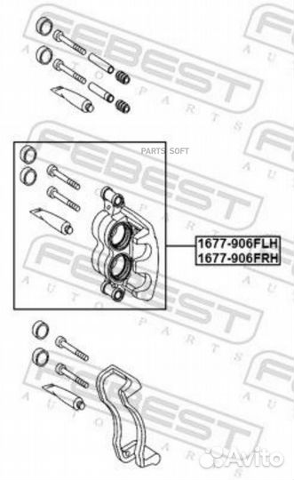 Суппорт тормозной Febest