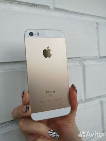 iPhone SE, 32 ГБ