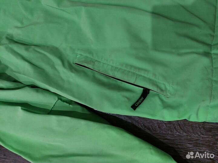 Горнолыжный костюм мужской