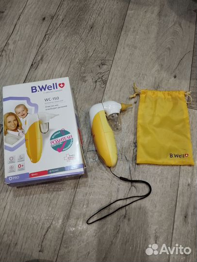 Аспиратор назальный B.Well