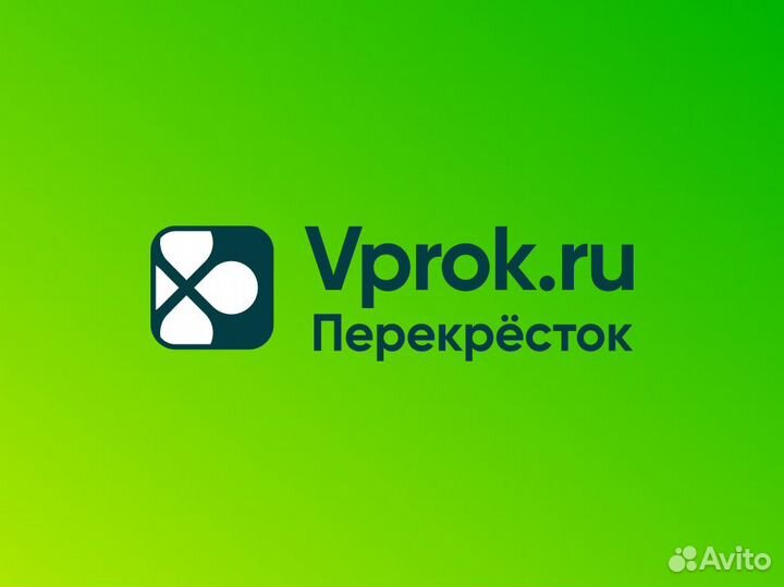 Водитель на авто компании в Москве (Вахта)