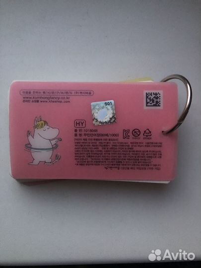 Блокнот для записи слов Moomin