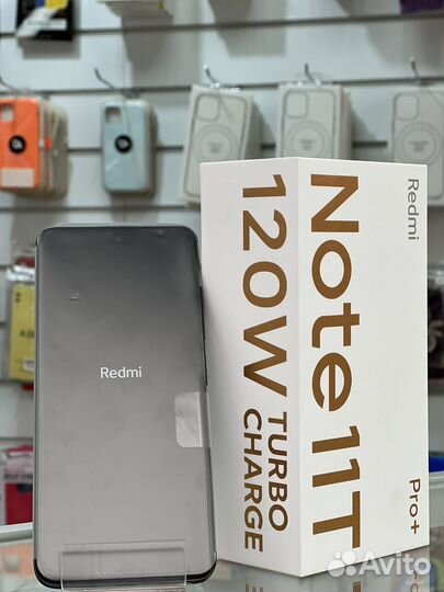 Xiaomi Redmi Note 11T Pro+, 8/256 ГБ