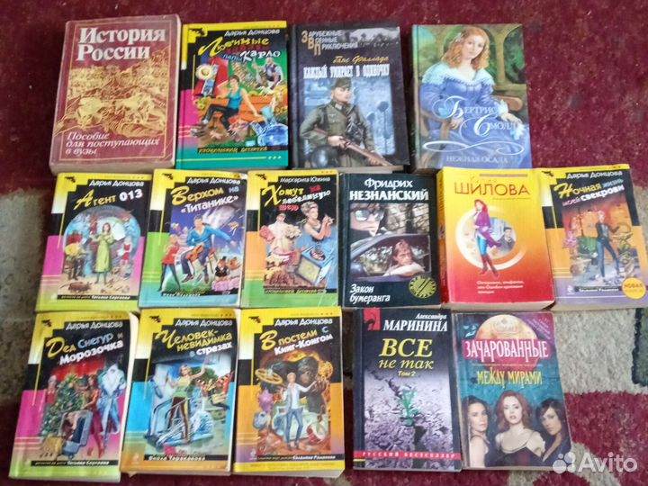 Книги в ассортименте