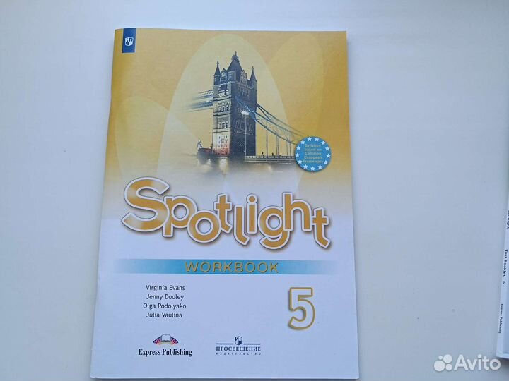 Рабочая тетрадь по английскому 5 класс
