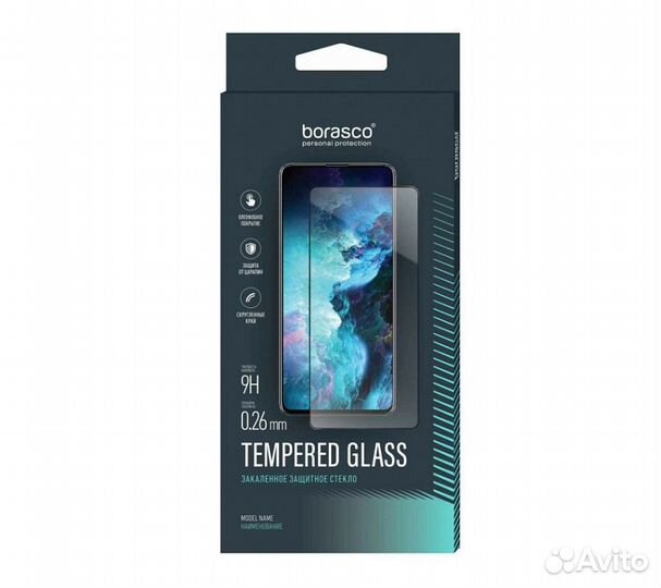 Защитное стекло для Poco С51 Full Screen черная ра