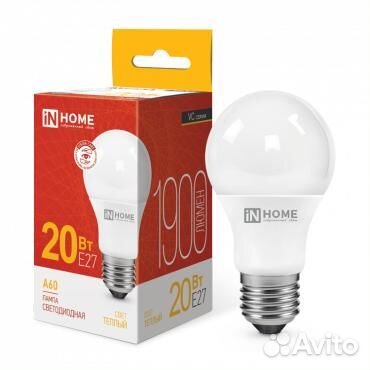 Лампа светодиодная LED-A60-VC 20Вт грушевидная 300