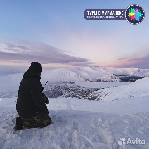 1 день: Экскурсия в горы Хибины из Мурманска. Зима