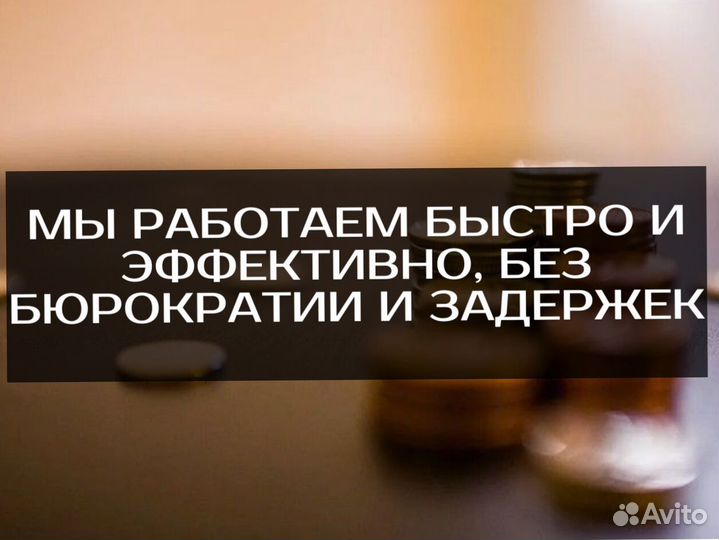 Банкротство физических лиц не покидая дом Полное списание долгов при сохранении ипотеки