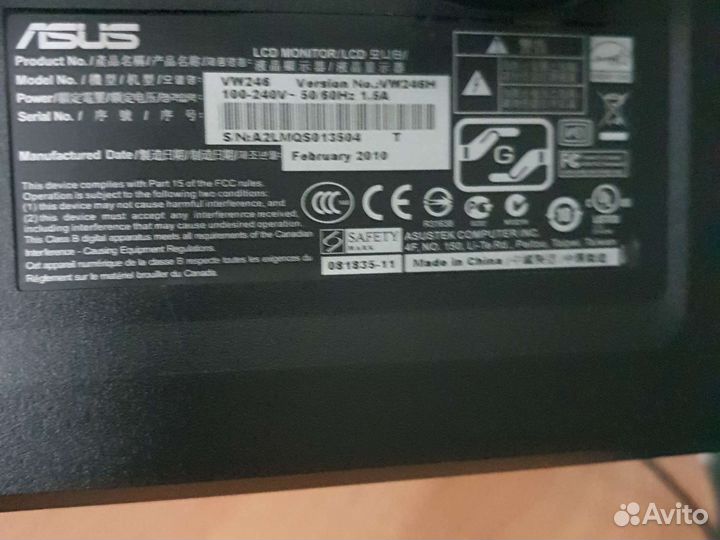 Монитор Asus 24