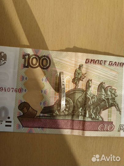 50коп.Н -2,1912,1913 год(в с)