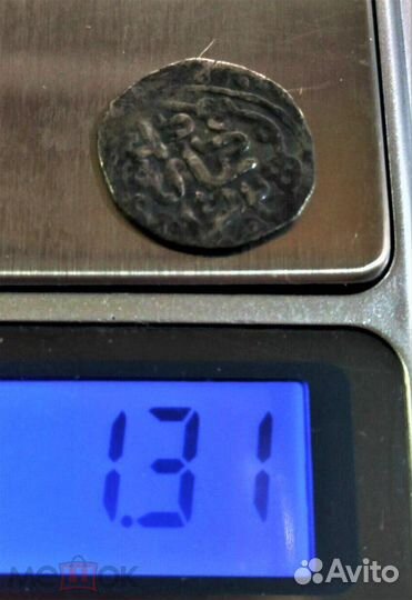 Монета Подражание и сарайский данг Узбека
