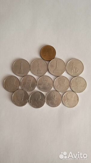 Монеты современная Россия и СССР