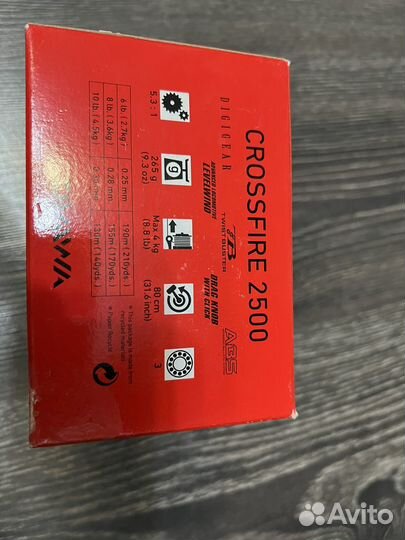 Катушка Daiwa crossfire 2500