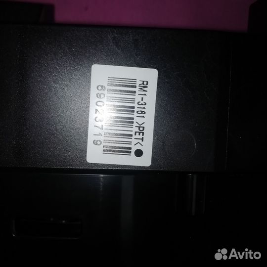 RM1-3161 Комплект переноса изображения