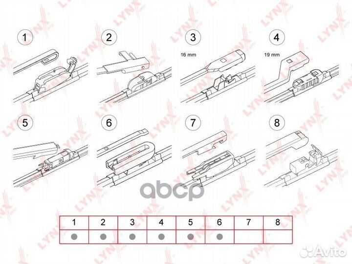 Щётка с/о бескаркасная, 380мм XF380 lynxauto