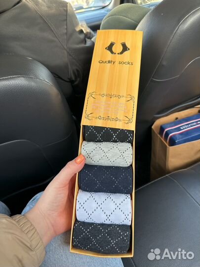 Носки мужские в подарочной упаковке