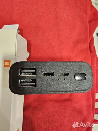 Xiaomi power bank