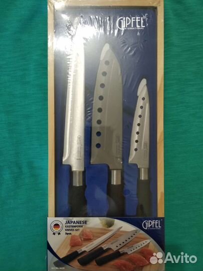 Набор кухонных ножей Gipfel Japanese