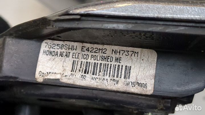 Зеркало боковое Honda CR-V, 2009