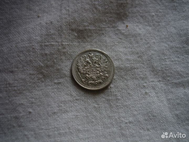 Продаю или меняю монеты из серебра